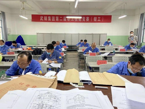 精品服务公司第二届职工技能大赛 钳工与天车工赛事启动