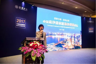 浙江省出入境中介服务行业协会 规范行业秩序，助力国际交流