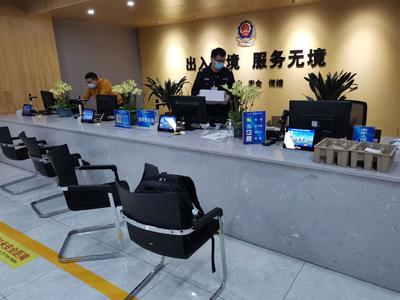 都江堰出入境中介服务指南