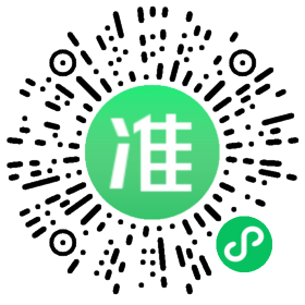 惠州市东鸿出入境中介服务 专业护航您的国际旅程