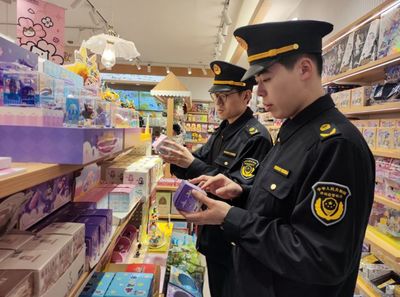 “门缝里的眼睛”——警惕通过超市、房产、餐饮到出入境服务中的信息泄露病毒